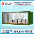 20 FT PU Sandwich Prefab Container House/Container Office